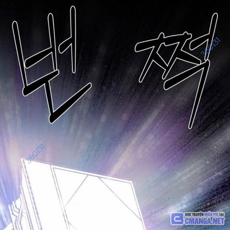 Nhân Vật Chính Ẩn Giấu Sức Mạnh 58 trang 245
