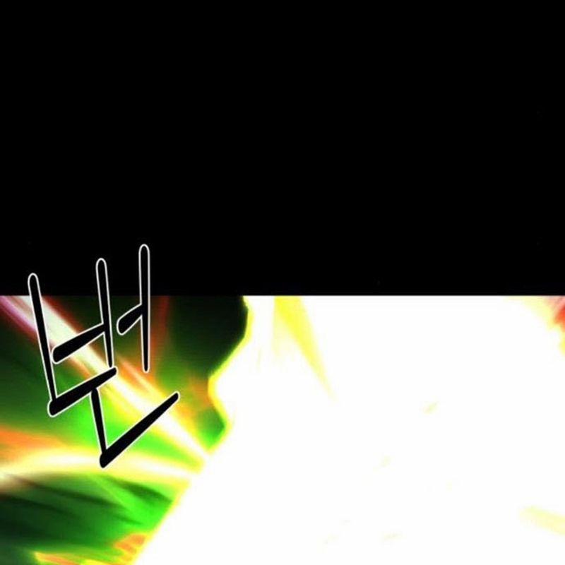 Nhân Vật Chính Ẩn Giấu Sức Mạnh 58 trang 27