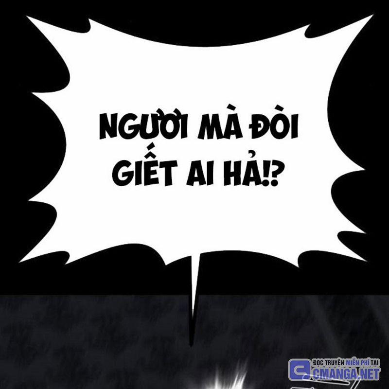 Nhân Vật Chính Ẩn Giấu Sức Mạnh 58 trang 35