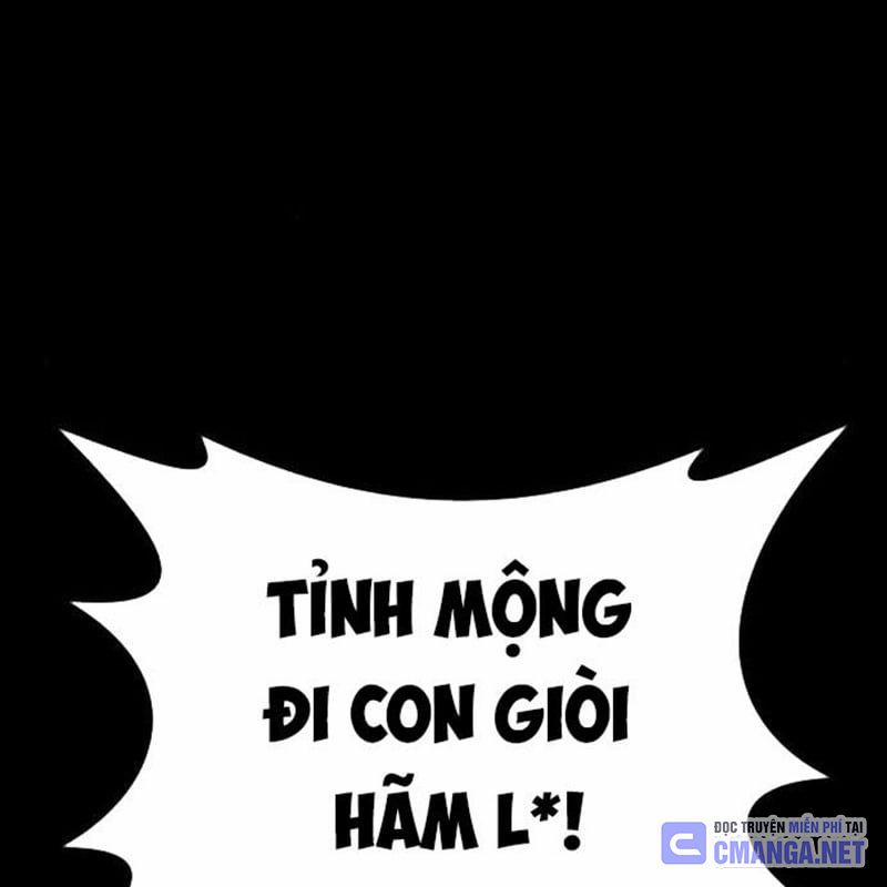 Nhân Vật Chính Ẩn Giấu Sức Mạnh 58 trang 44