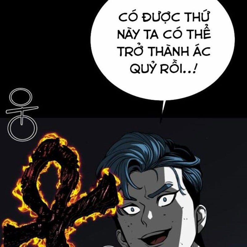 Nhân Vật Chính Ẩn Giấu Sức Mạnh 58 trang 73