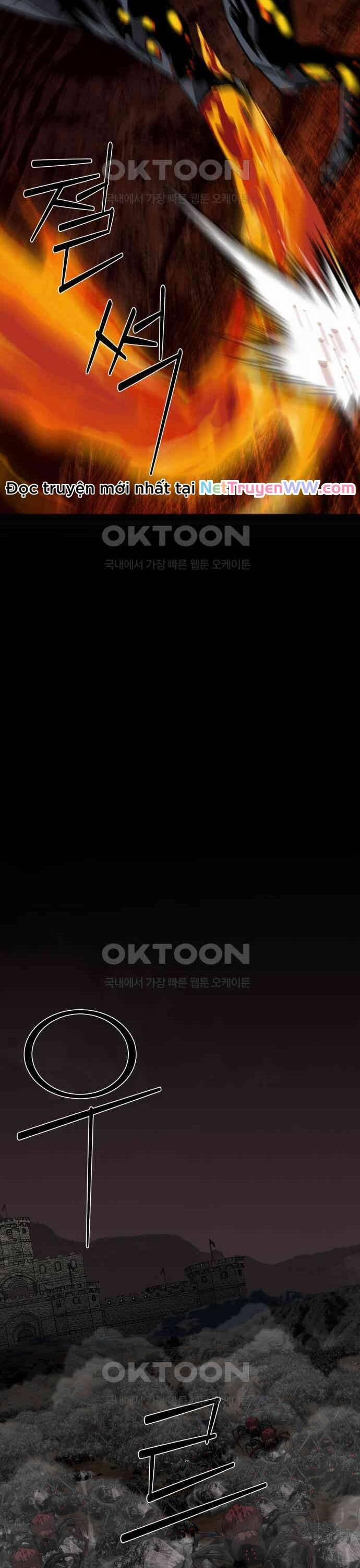 Nhân Vật Chính Ẩn Giấu Sức Mạnh 59 trang 9