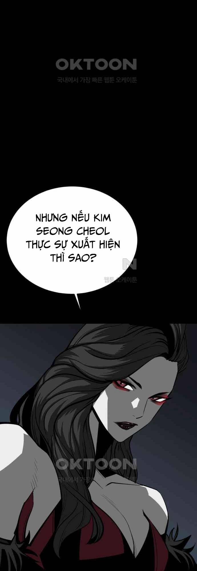 Nhân Vật Chính Ẩn Giấu Sức Mạnh 60 trang 32