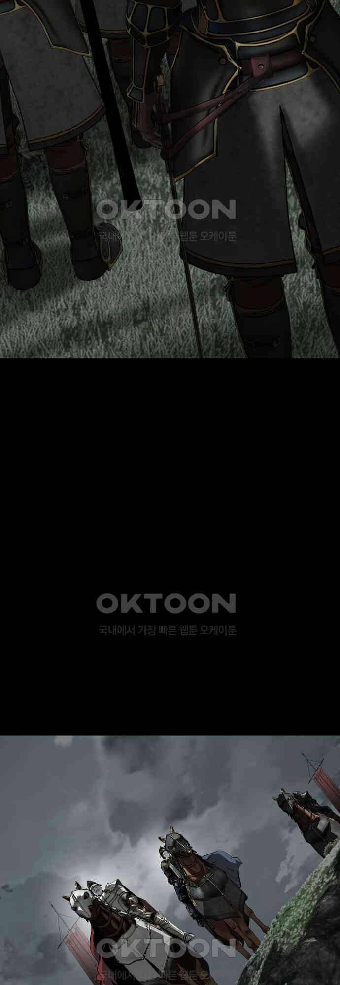 Nhân Vật Chính Ẩn Giấu Sức Mạnh 60 trang 39