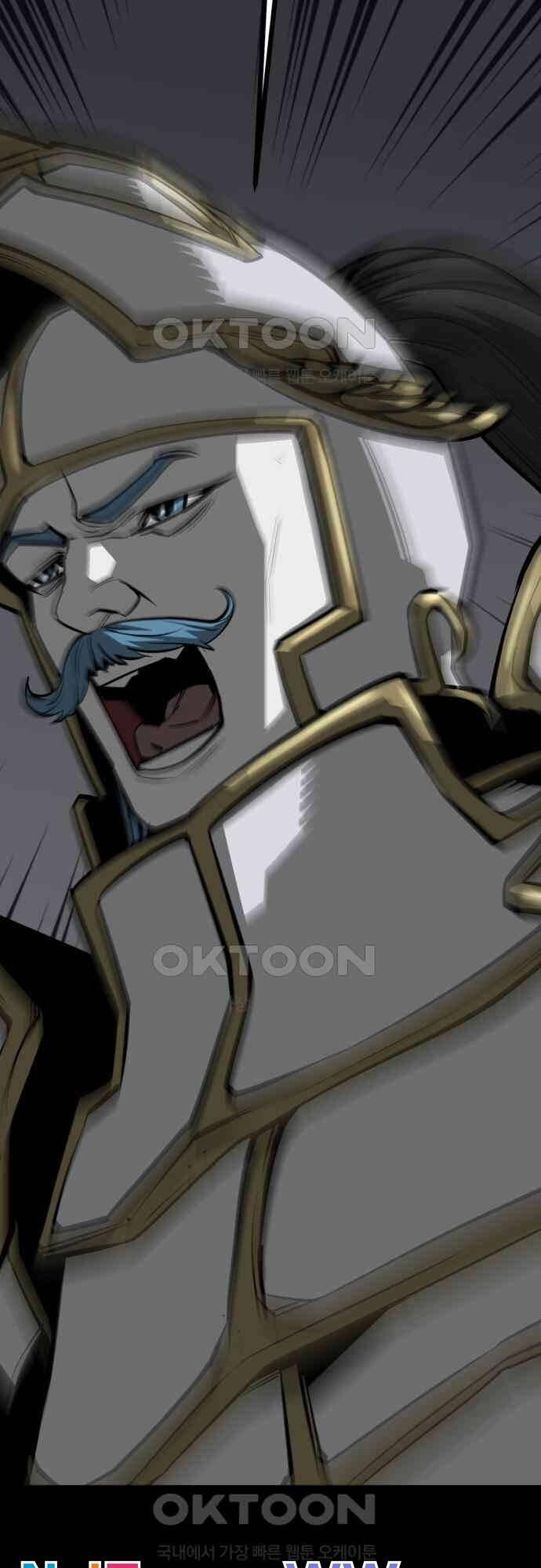 Nhân Vật Chính Ẩn Giấu Sức Mạnh 60 trang 75