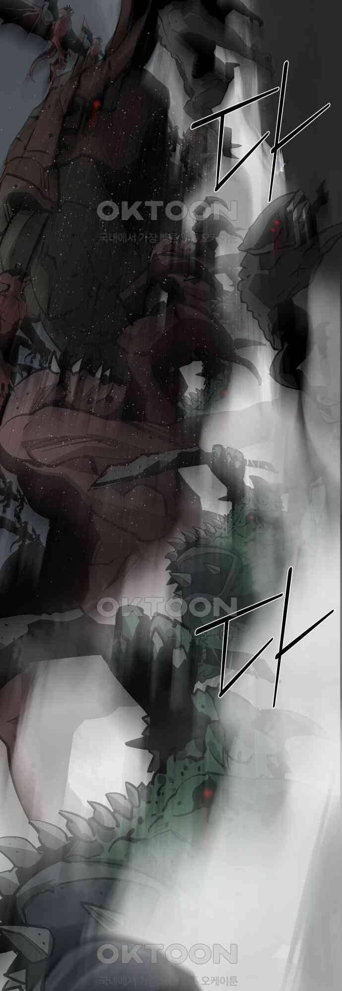 Nhân Vật Chính Ẩn Giấu Sức Mạnh 60 trang 78