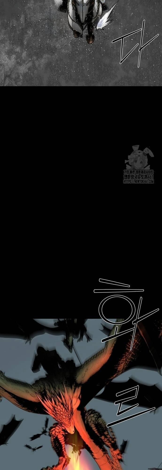 Nhân Vật Chính Ẩn Giấu Sức Mạnh 61 trang 10