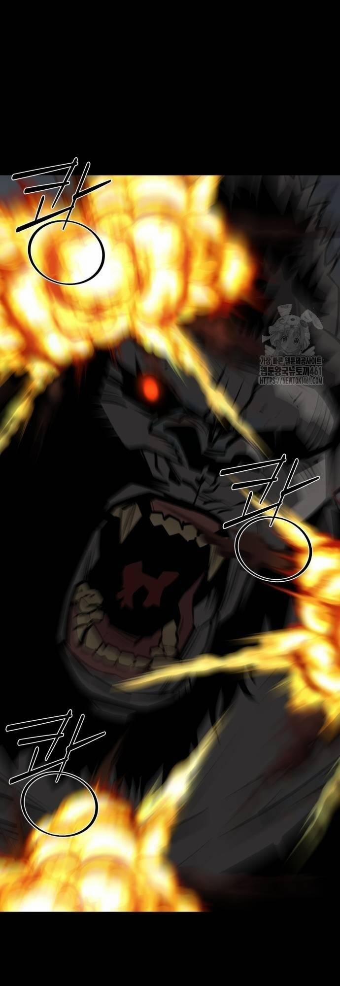 Nhân Vật Chính Ẩn Giấu Sức Mạnh 61 trang 18