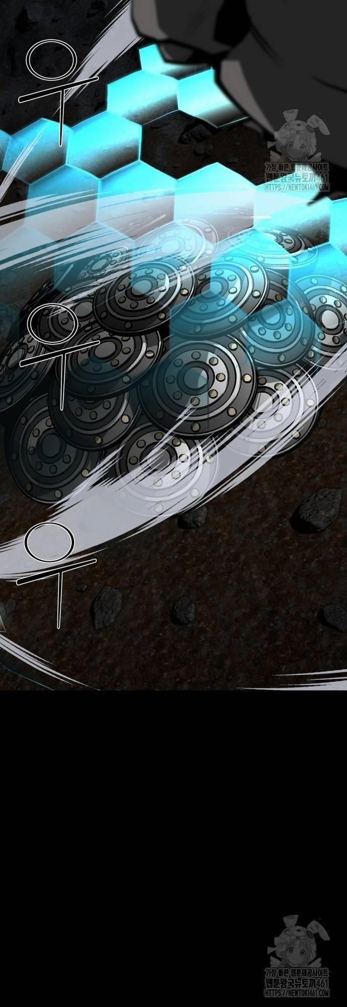 Nhân Vật Chính Ẩn Giấu Sức Mạnh 61 trang 23