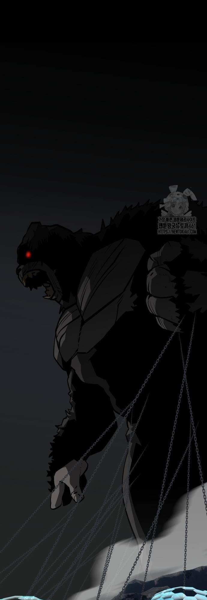 Nhân Vật Chính Ẩn Giấu Sức Mạnh 61 trang 26