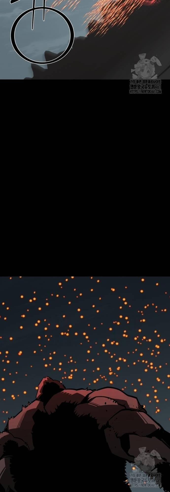 Nhân Vật Chính Ẩn Giấu Sức Mạnh 61 trang 31