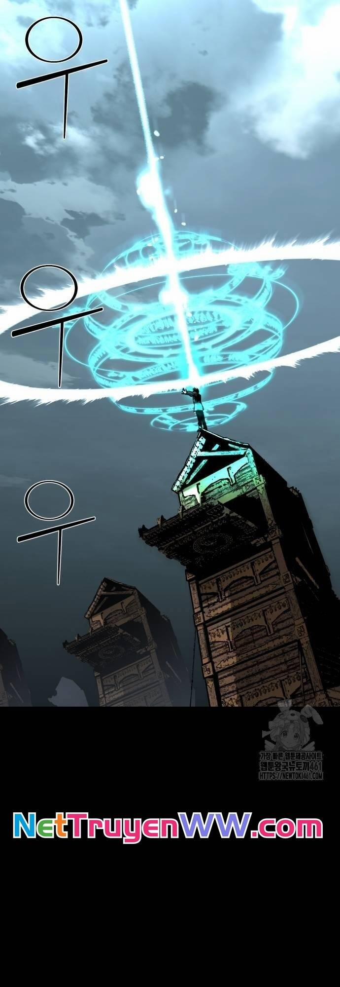 Nhân Vật Chính Ẩn Giấu Sức Mạnh 61 trang 40