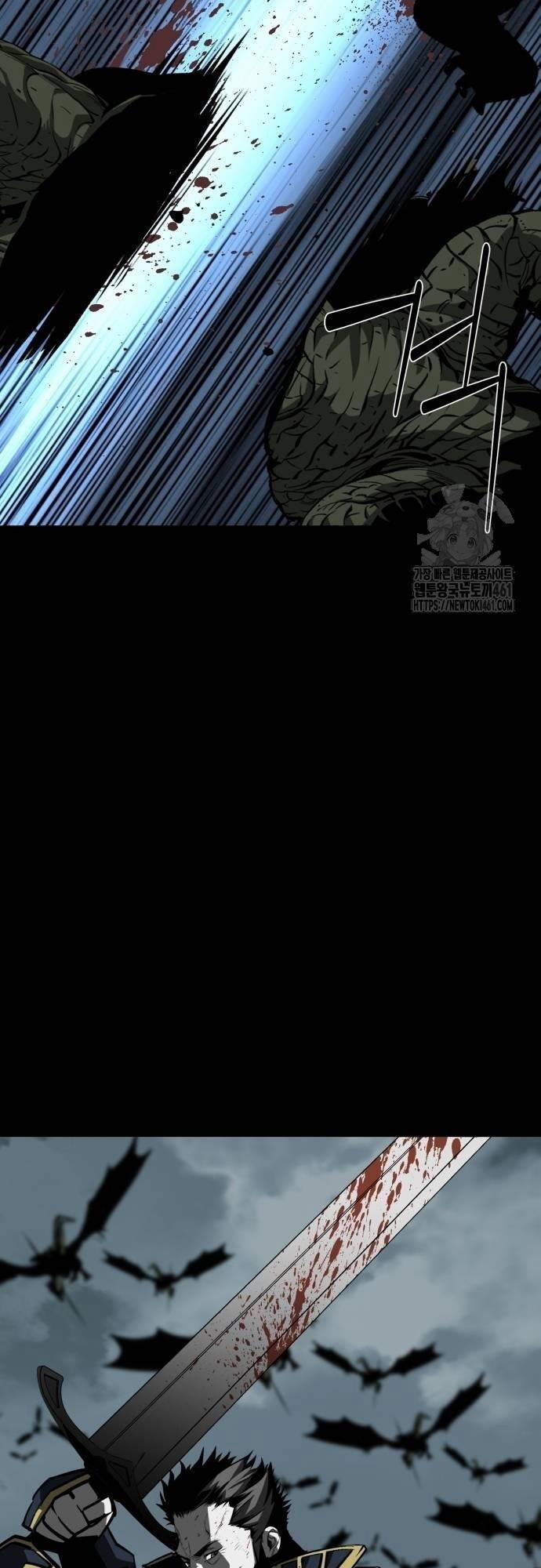 Nhân Vật Chính Ẩn Giấu Sức Mạnh 61 trang 50