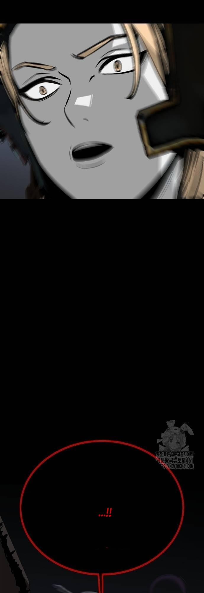 Nhân Vật Chính Ẩn Giấu Sức Mạnh 61 trang 68