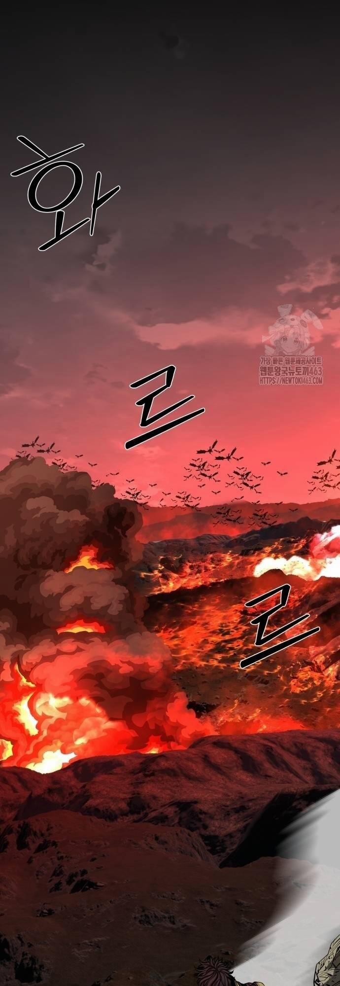 Nhân Vật Chính Ẩn Giấu Sức Mạnh 62 trang 10