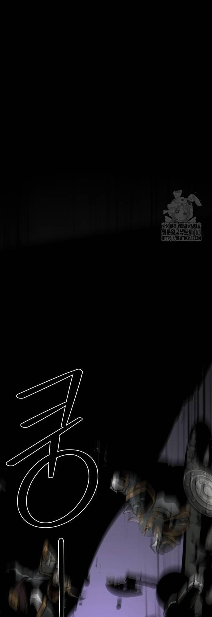 Nhân Vật Chính Ẩn Giấu Sức Mạnh 62 trang 18