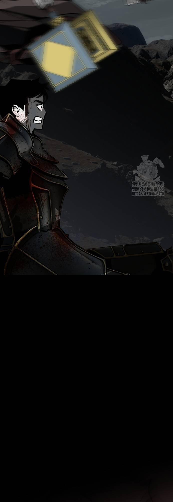 Nhân Vật Chính Ẩn Giấu Sức Mạnh 62 trang 54