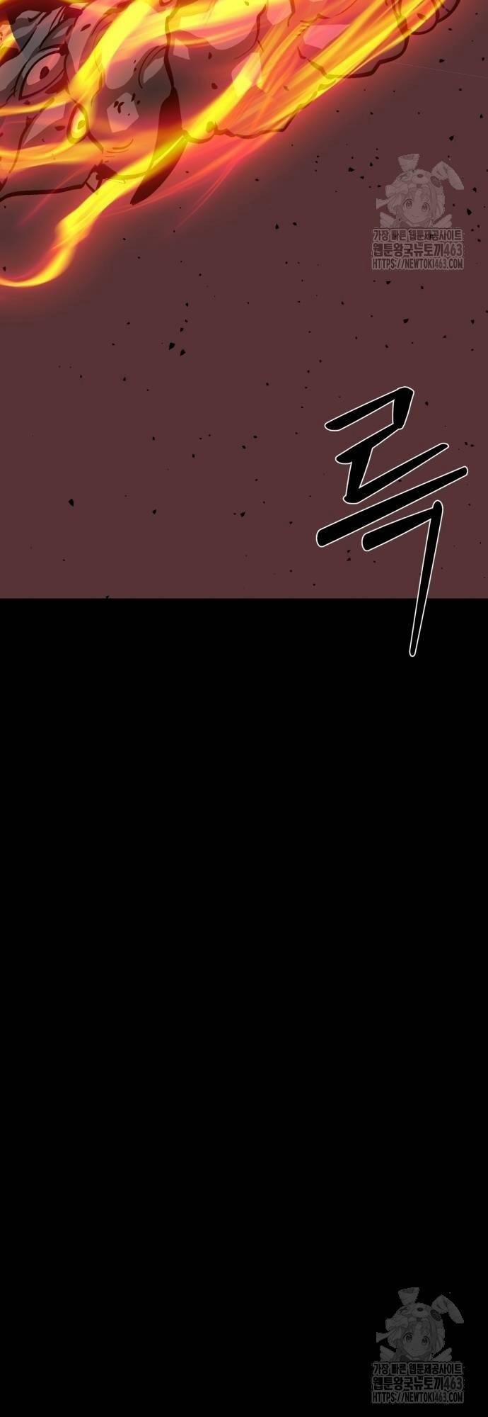 Nhân Vật Chính Ẩn Giấu Sức Mạnh 62 trang 63