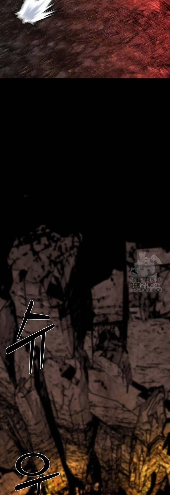 Nhân Vật Chính Ẩn Giấu Sức Mạnh 63 trang 53