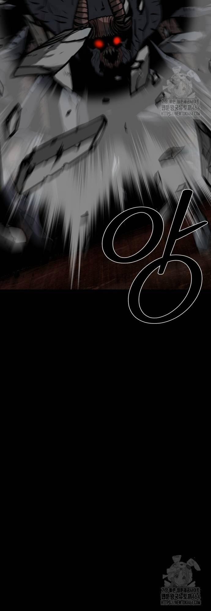 Nhân Vật Chính Ẩn Giấu Sức Mạnh 65 trang 39