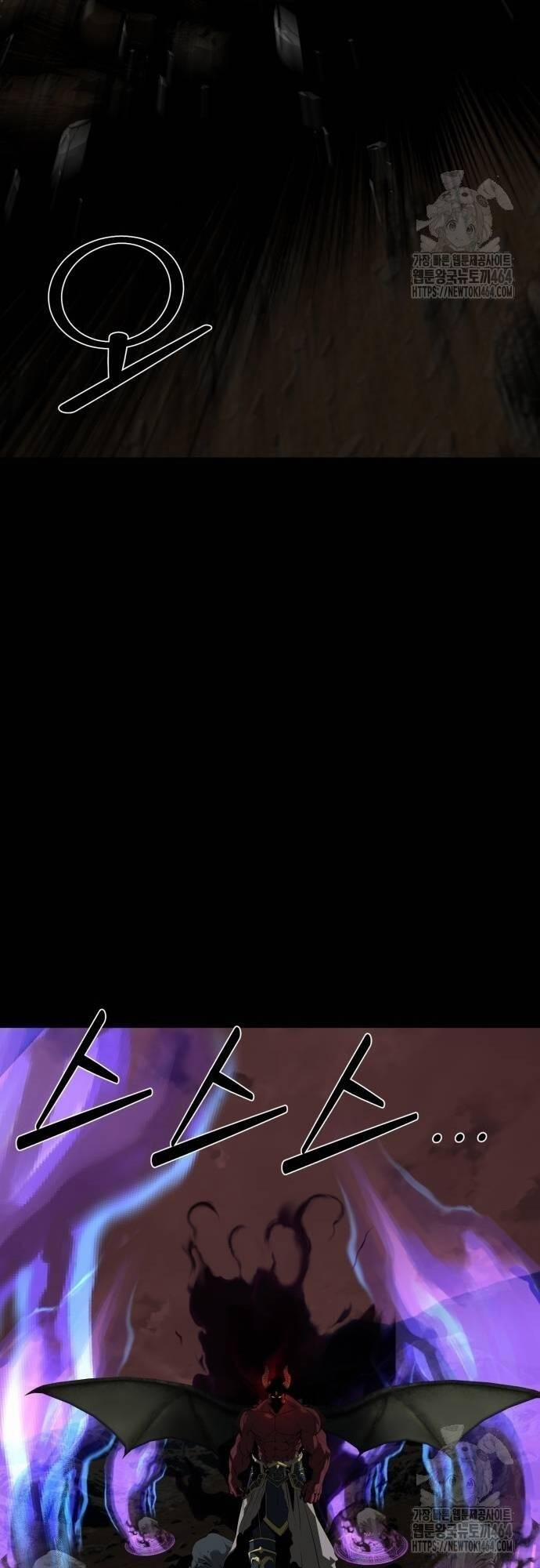 Nhân Vật Chính Ẩn Giấu Sức Mạnh 65 trang 51