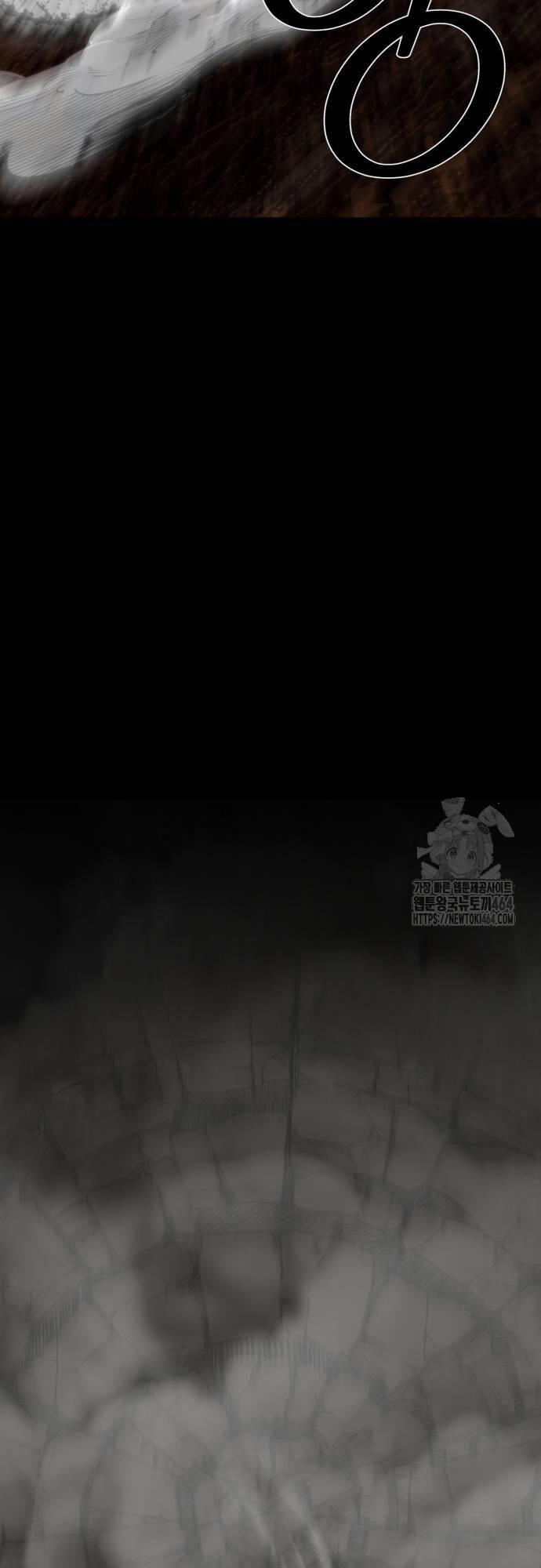 Nhân Vật Chính Ẩn Giấu Sức Mạnh 65 trang 73