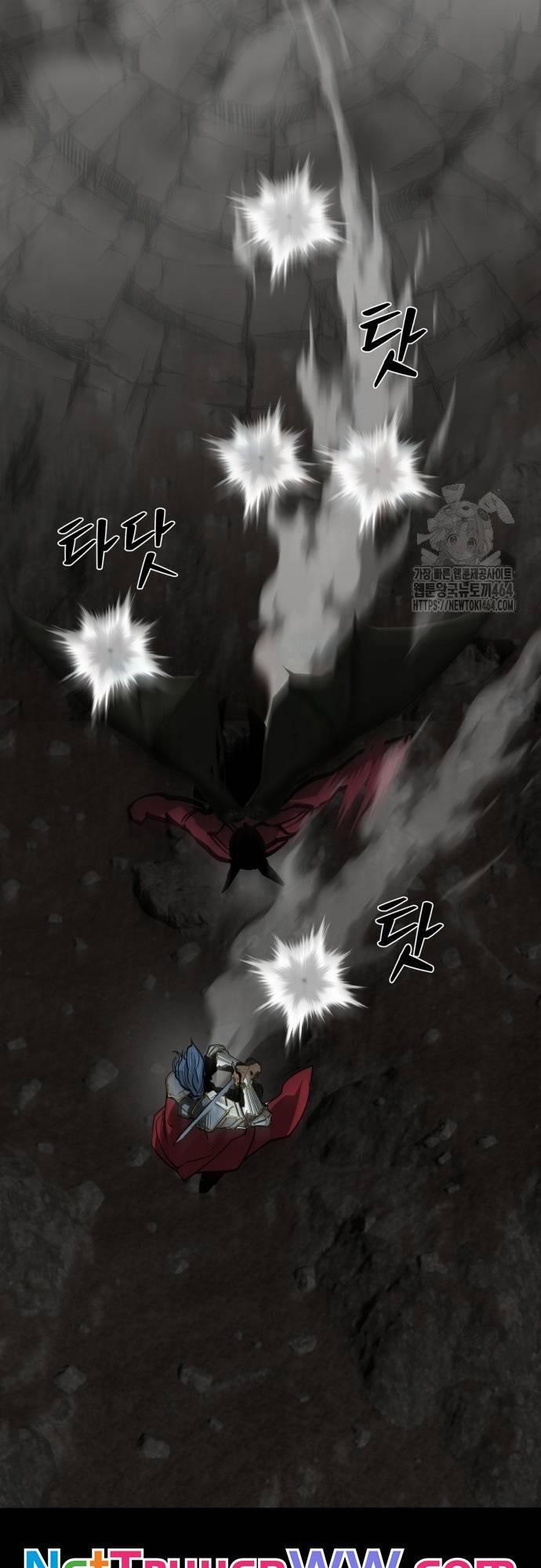 Nhân Vật Chính Ẩn Giấu Sức Mạnh 65 trang 74