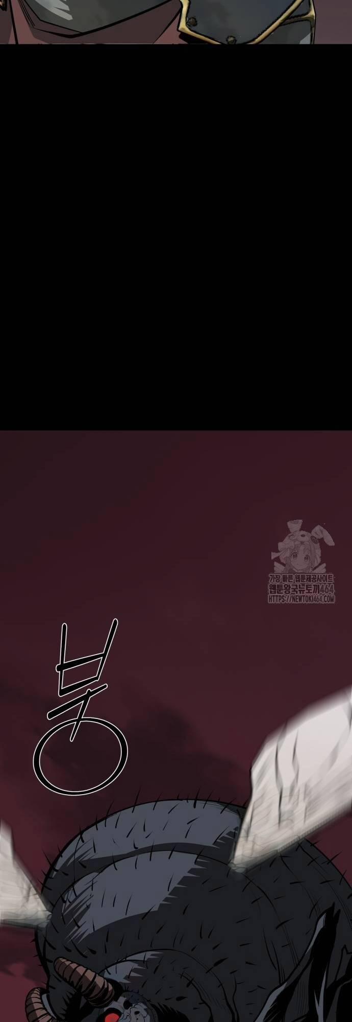 Nhân Vật Chính Ẩn Giấu Sức Mạnh 65 trang 85