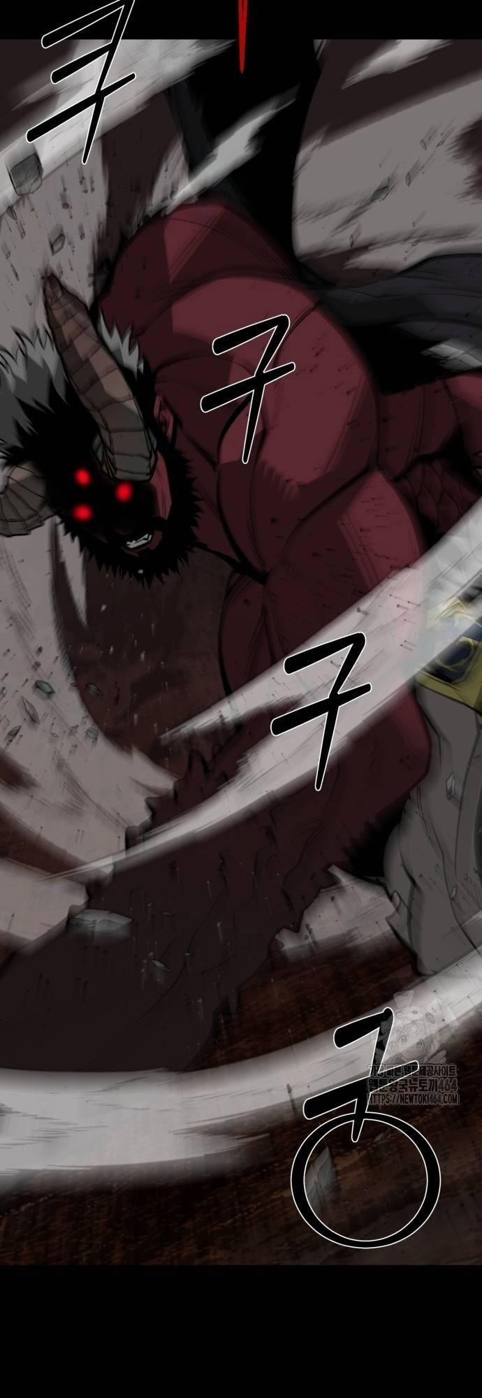 Nhân Vật Chính Ẩn Giấu Sức Mạnh 66 trang 12