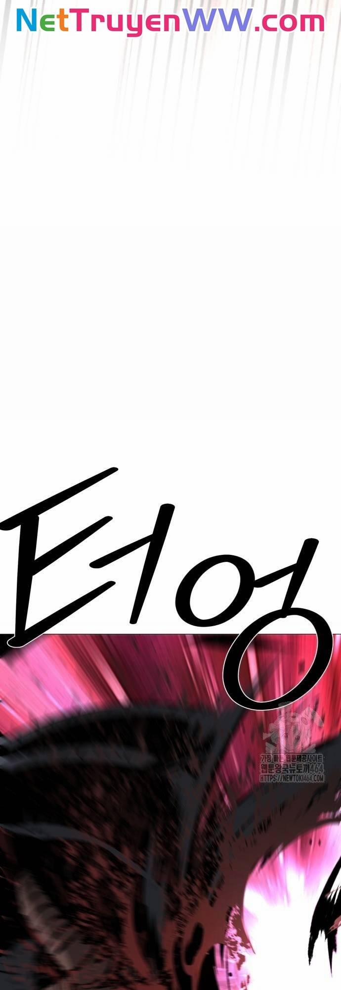 Nhân Vật Chính Ẩn Giấu Sức Mạnh 66 trang 16