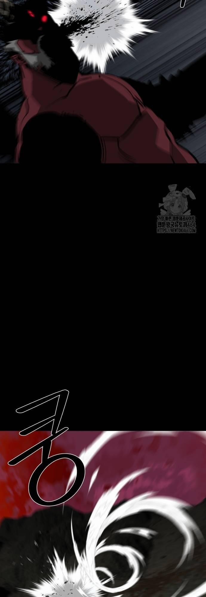 Nhân Vật Chính Ẩn Giấu Sức Mạnh 66 trang 18