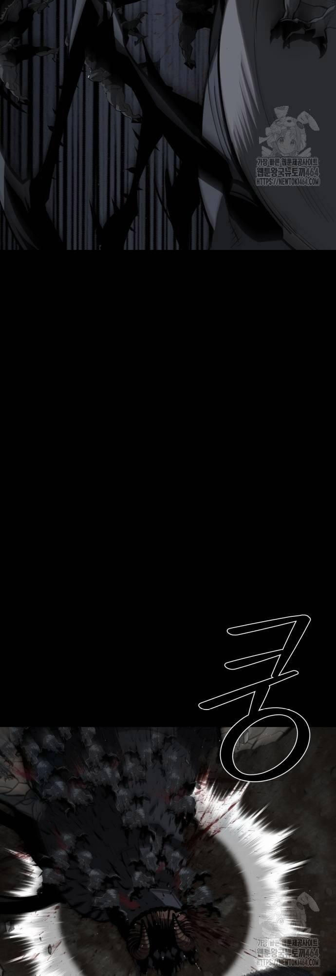 Nhân Vật Chính Ẩn Giấu Sức Mạnh 66 trang 23