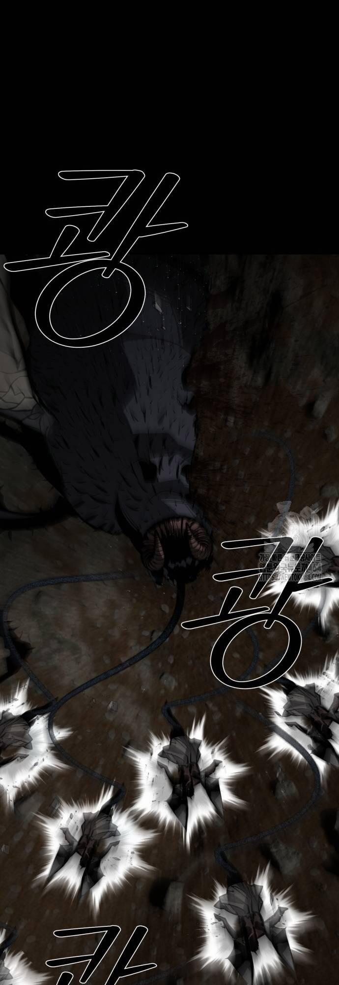 Nhân Vật Chính Ẩn Giấu Sức Mạnh 66 trang 29