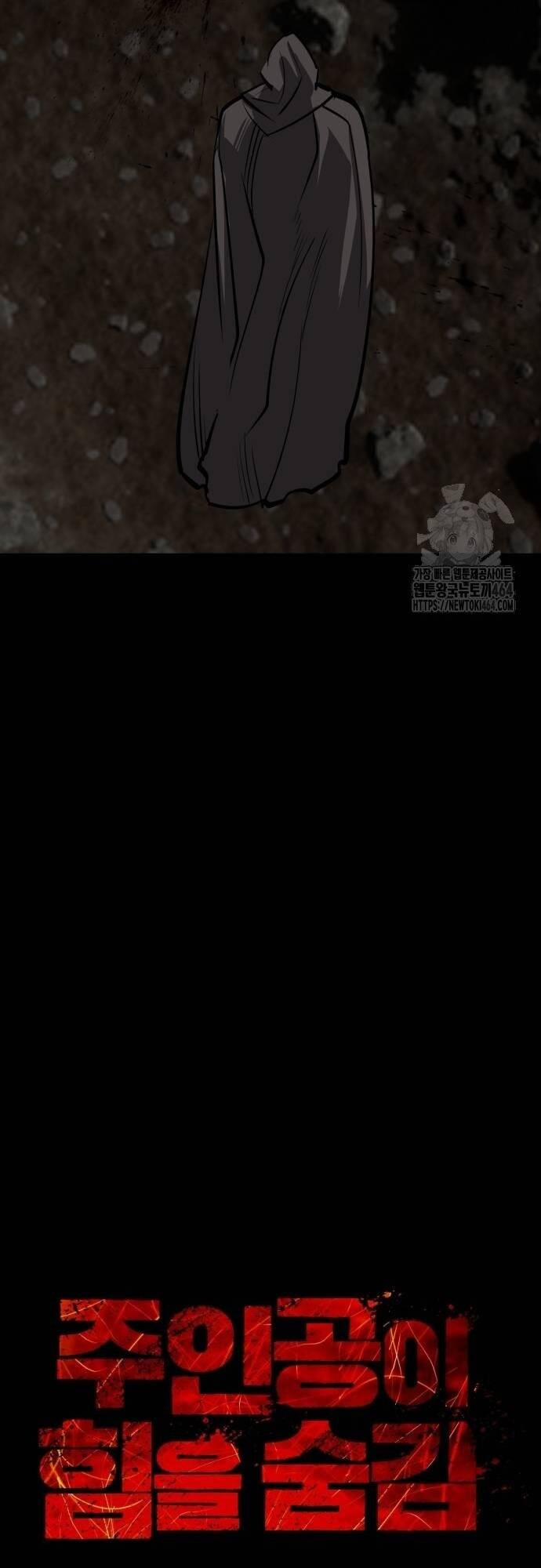 Nhân Vật Chính Ẩn Giấu Sức Mạnh 66 trang 38