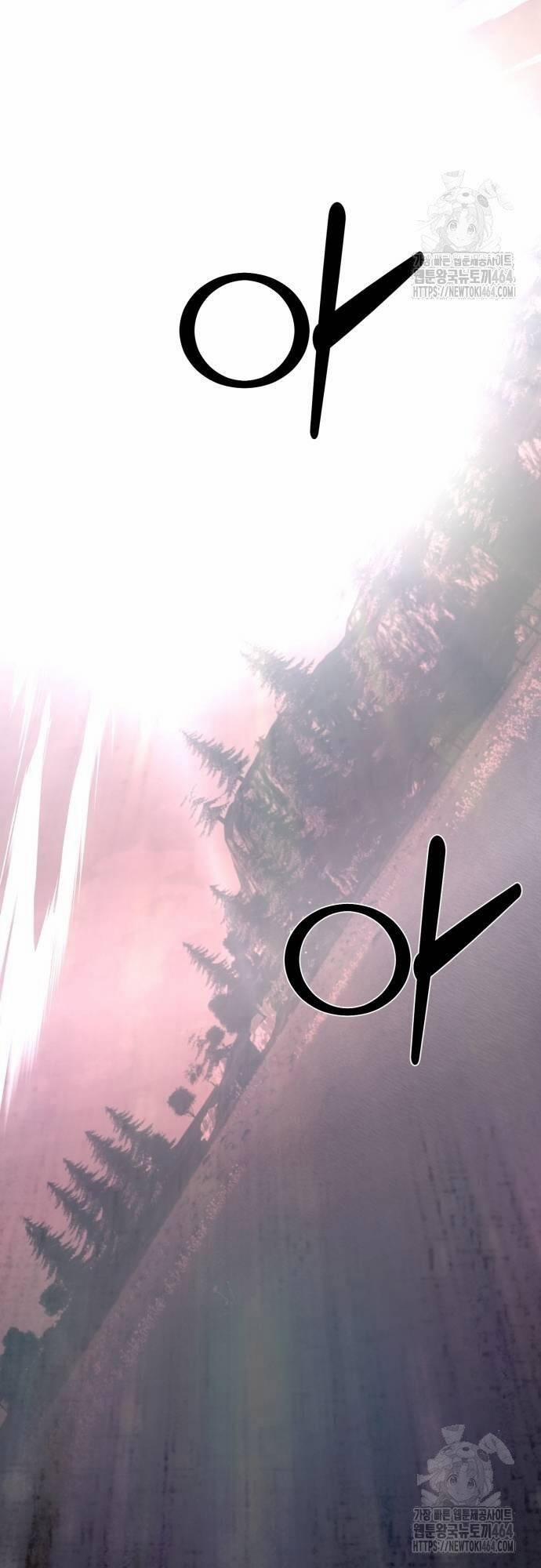 Nhân Vật Chính Ẩn Giấu Sức Mạnh 66 trang 63