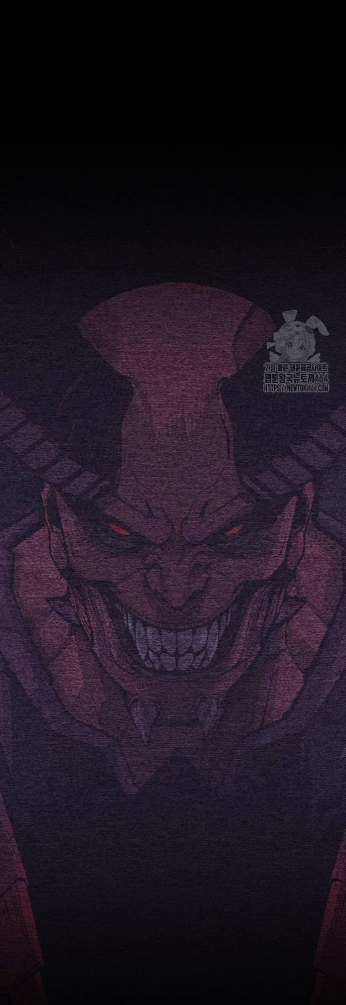 Nhân Vật Chính Ẩn Giấu Sức Mạnh 66 trang 66