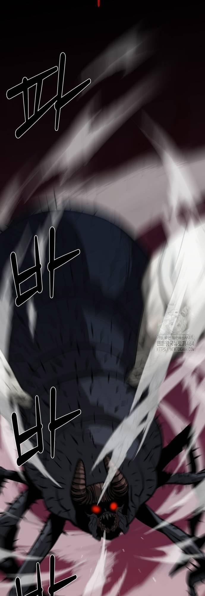 Nhân Vật Chính Ẩn Giấu Sức Mạnh 66 trang 9