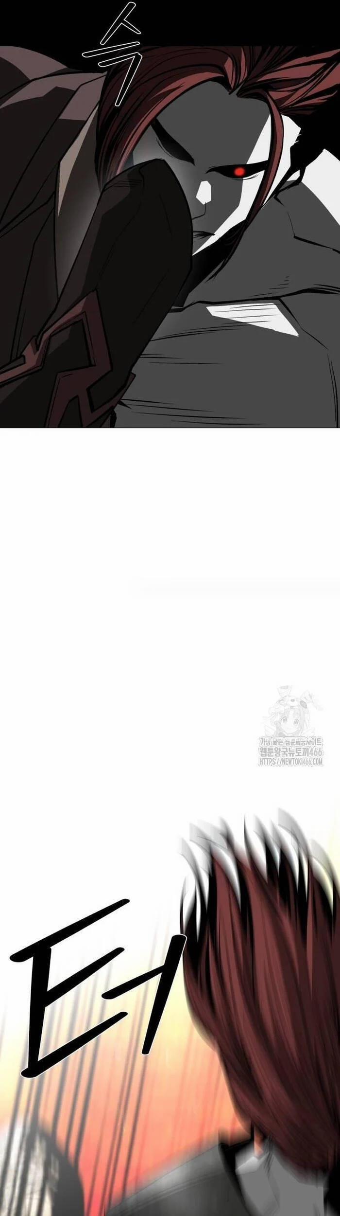 Nhân Vật Chính Ẩn Giấu Sức Mạnh 69 trang 23