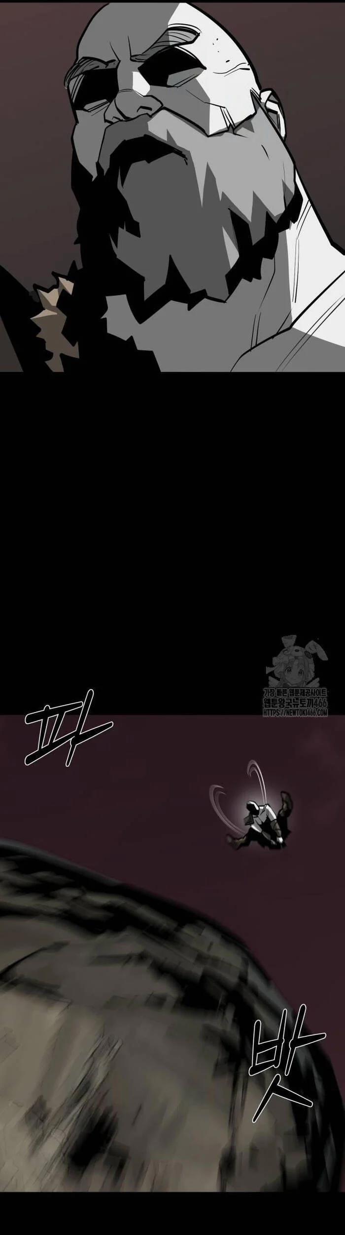 Nhân Vật Chính Ẩn Giấu Sức Mạnh 69 trang 29