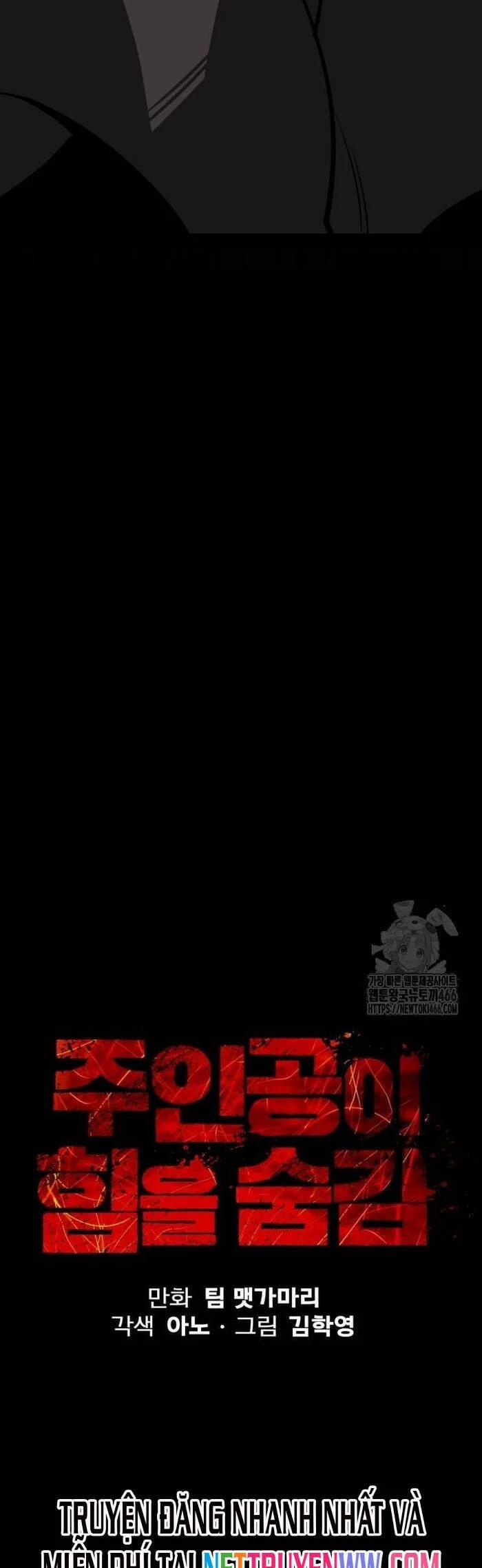 Nhân Vật Chính Ẩn Giấu Sức Mạnh 69 trang 3