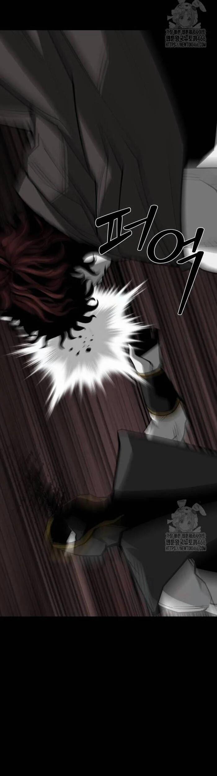 Nhân Vật Chính Ẩn Giấu Sức Mạnh 69 trang 54