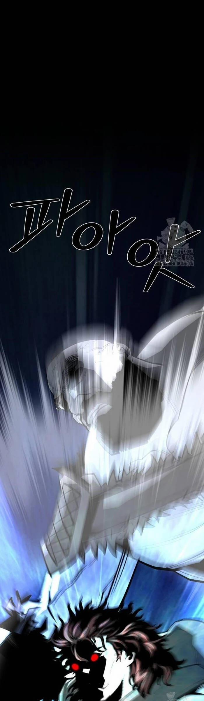 Nhân Vật Chính Ẩn Giấu Sức Mạnh 69 trang 61