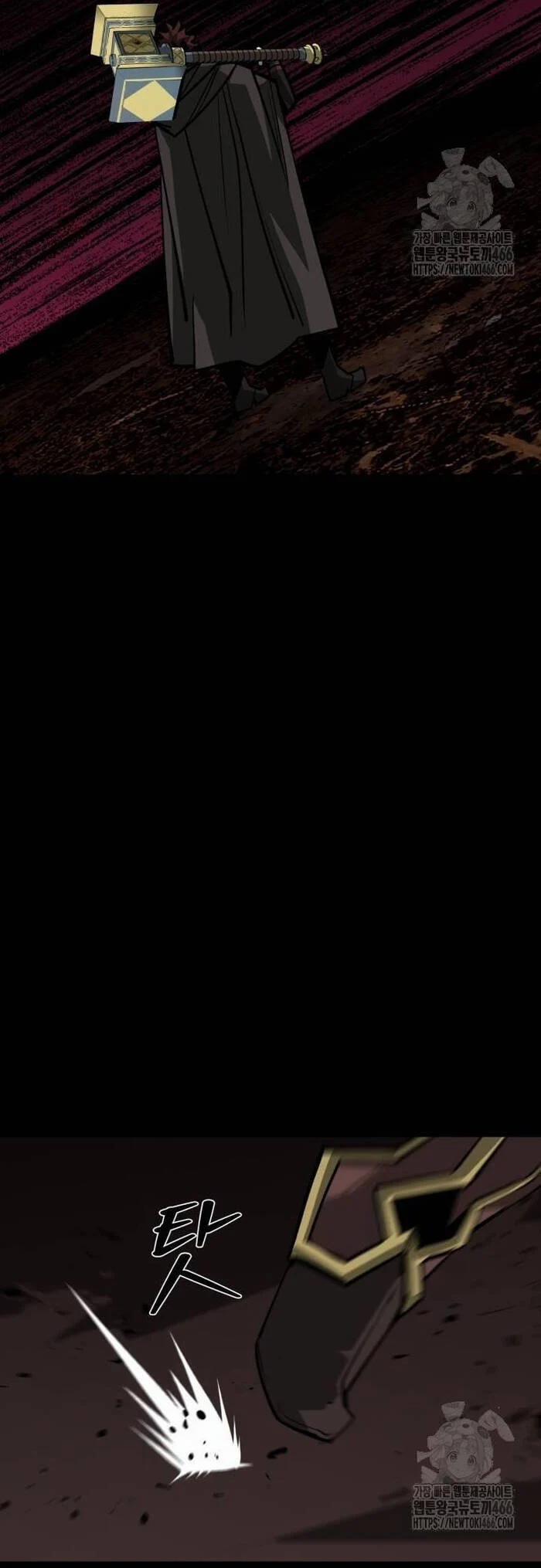 Nhân Vật Chính Ẩn Giấu Sức Mạnh 69 trang 7