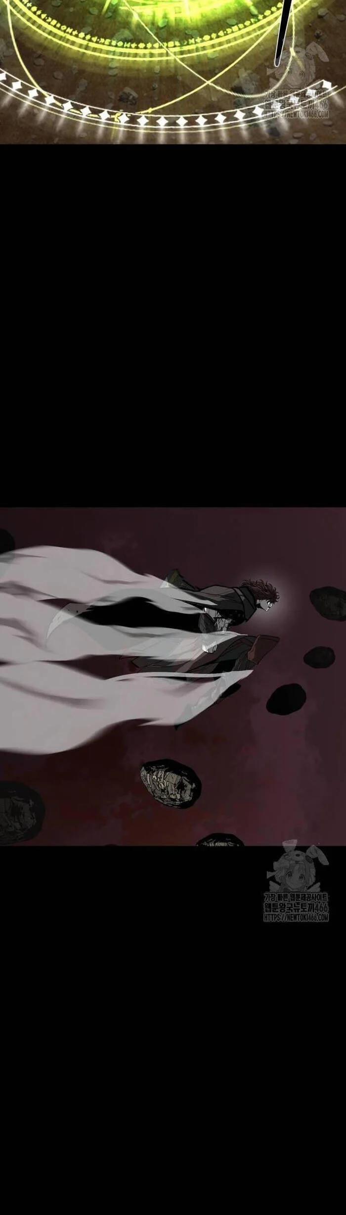 Nhân Vật Chính Ẩn Giấu Sức Mạnh 69 trang 70