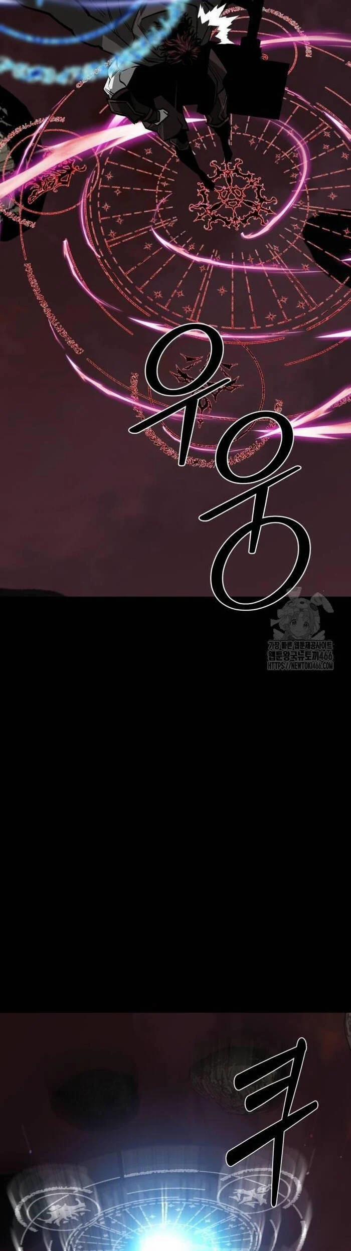 Nhân Vật Chính Ẩn Giấu Sức Mạnh 69 trang 79