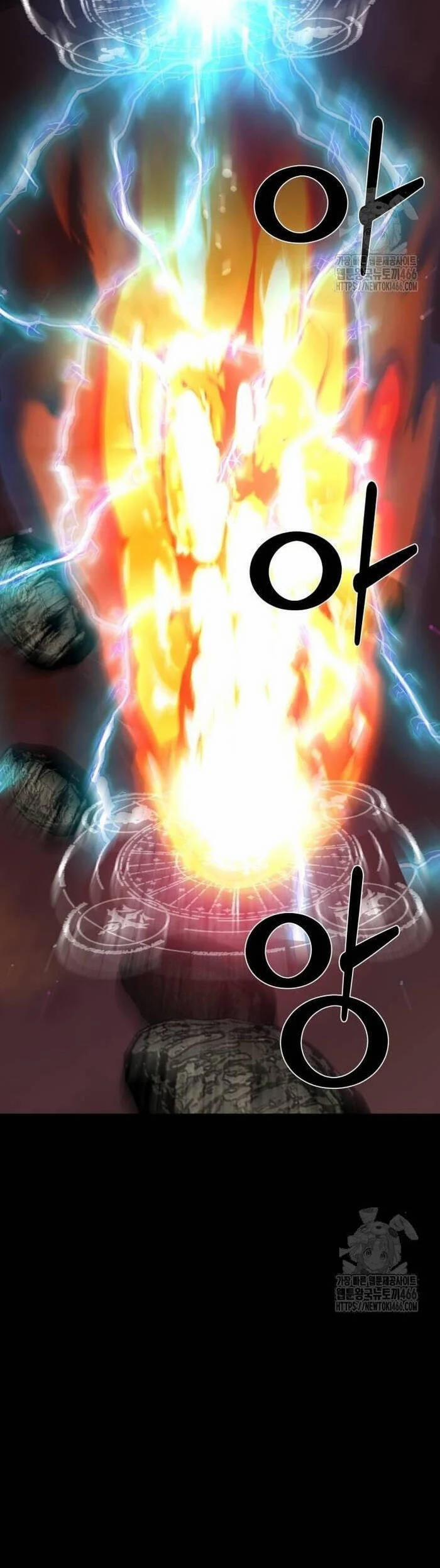 Nhân Vật Chính Ẩn Giấu Sức Mạnh 69 trang 80