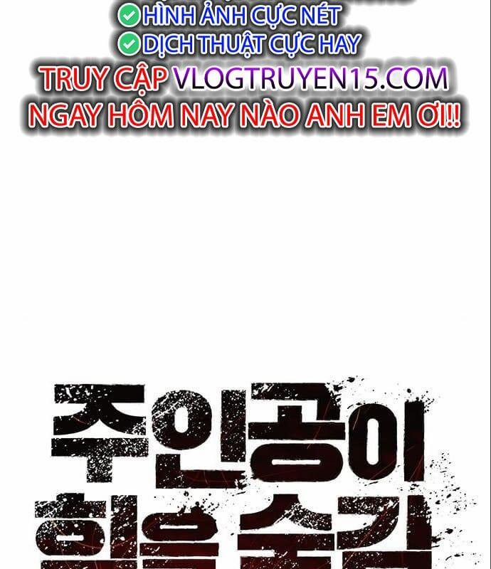 Nhân Vật Chính Ẩn Giấu Sức Mạnh 7 trang 13