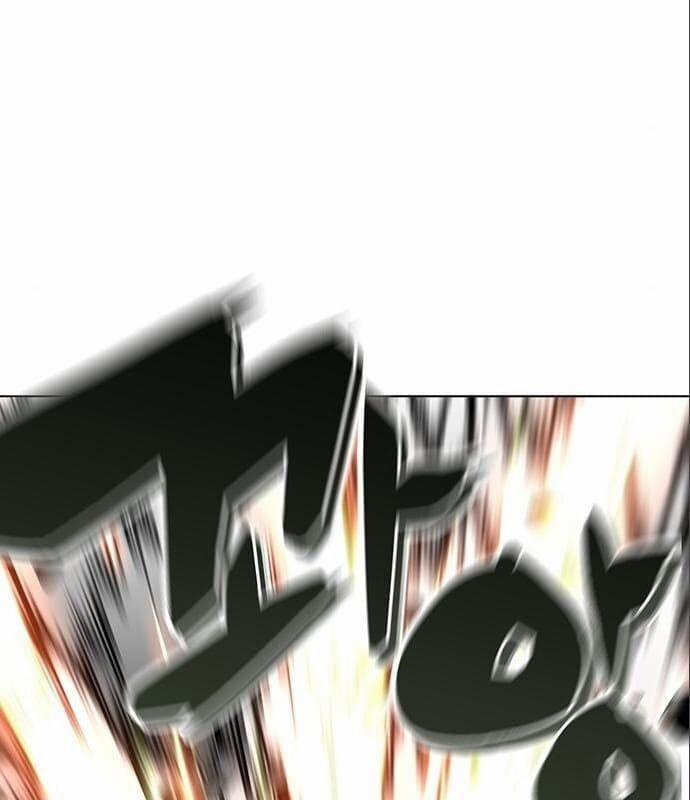 Nhân Vật Chính Ẩn Giấu Sức Mạnh 7 trang 15