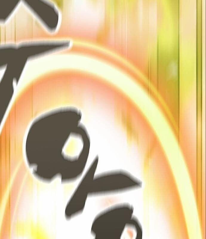 Nhân Vật Chính Ẩn Giấu Sức Mạnh 7 trang 8