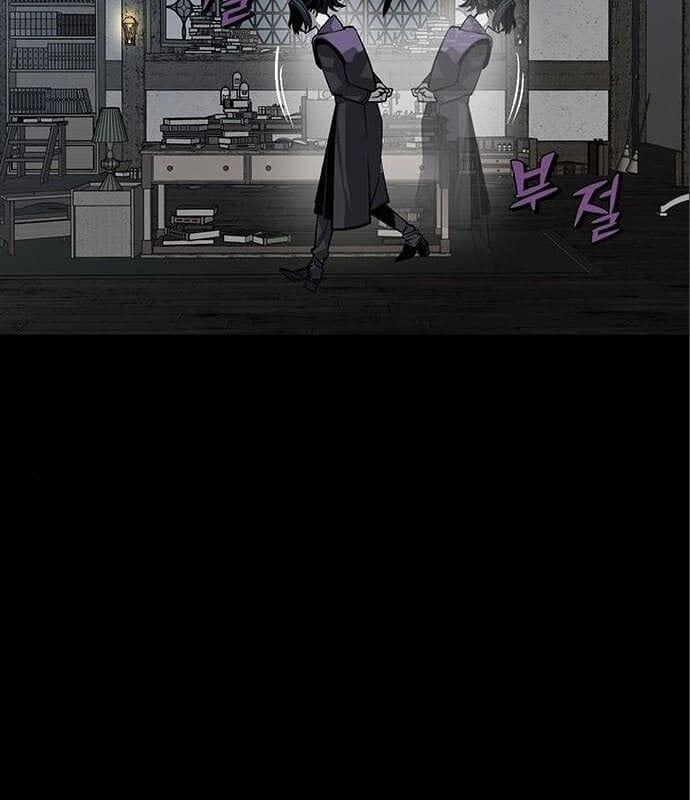 Nhân Vật Chính Ẩn Giấu Sức Mạnh 7 trang 87